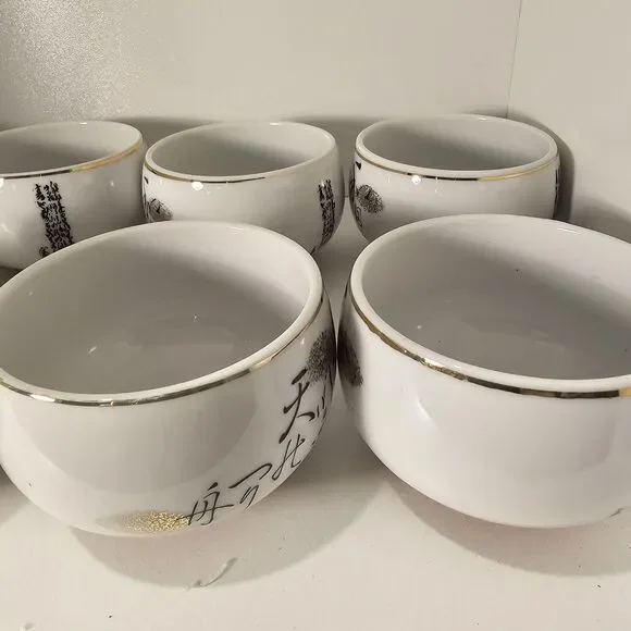Vintage Japanese Calligraphy & Gilded Thistle Tea Cups - Set of 8